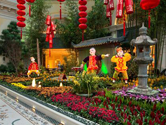 L'hôtel Bellagio de Las Vegas - Les Jardins
